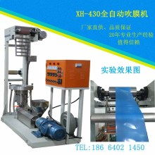 光明新區(qū)公明新銀豐機(jī)械廠(chǎng)技術(shù)交流分享