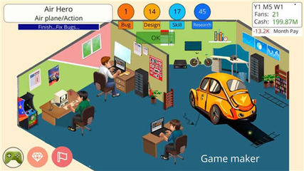 游戲開發大亨手機版 下載與游戲體驗全指南