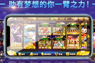 電玩游戲開發案例 這位90后的賺錢速度可能已經超過你了