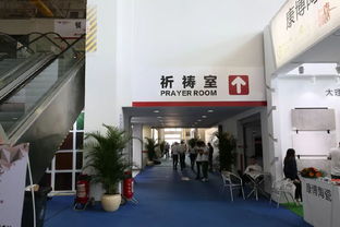 2018佛山陶博會(huì)觀展攻略 時(shí)間、地點(diǎn)、交通及攝影擴(kuò)印服務(wù)