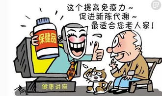 2017中國(guó)大健康產(chǎn)業(yè)十大回顧 健康咨詢服務(wù)蓬勃發(fā)展