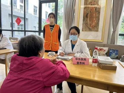 健康咨詢進(jìn)養(yǎng)護(hù)院，服務(wù)老人更便捷