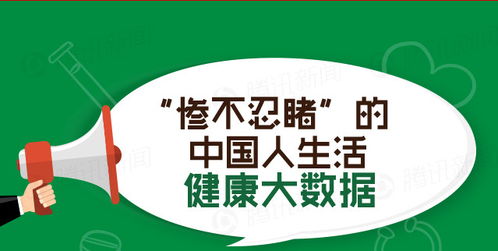 小號(hào)角，大愿景 西安小號(hào)角如何領(lǐng)航健康中國(guó)建設(shè)